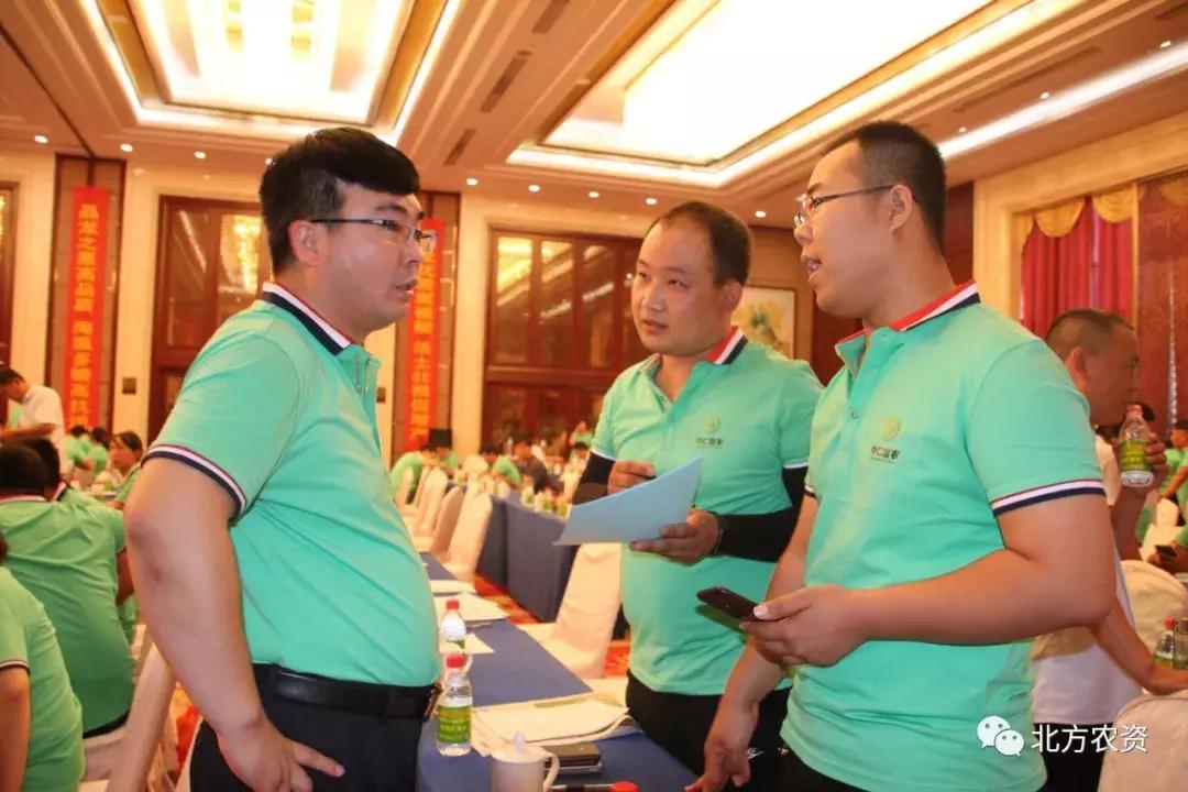 聚焦生产稳步提升产能,聚焦生产基地