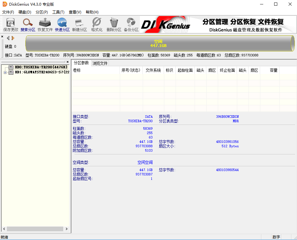 3dnand闪存量产,3dnand固态可以买吗