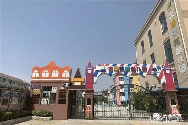 九江普惠性私立幼儿园,好消息幼儿园招生