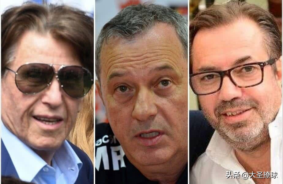 英超射手转会涉嫌洗钱遭警方调查,两人被逮捕