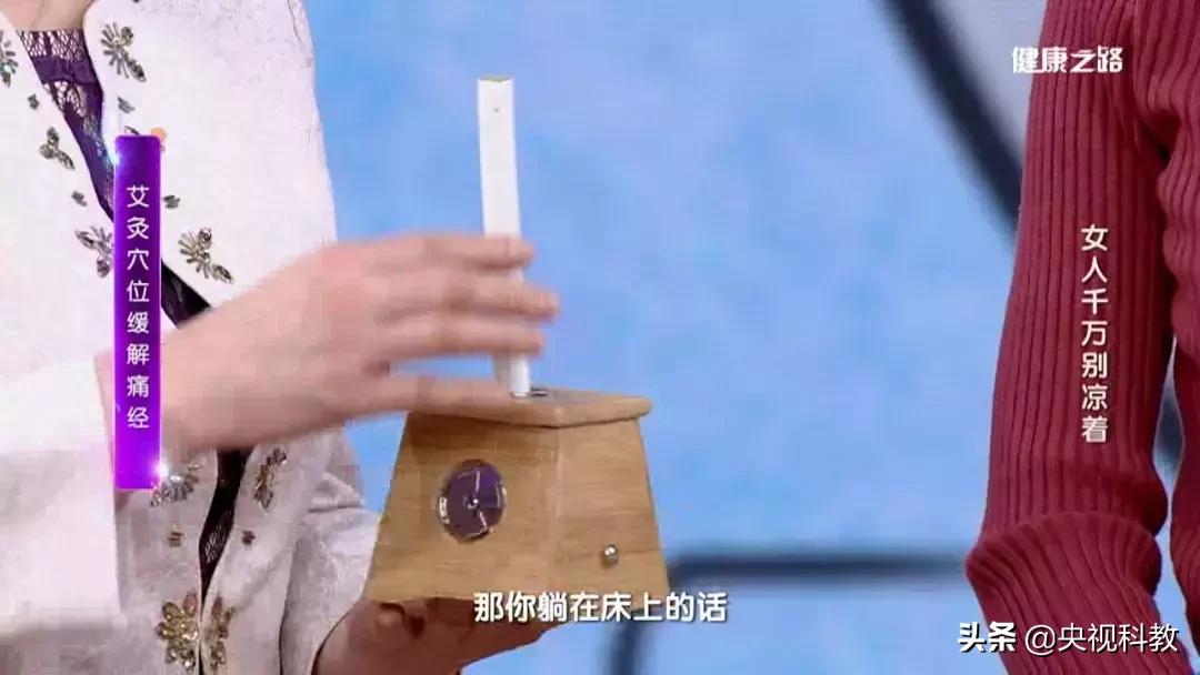 关于痛经的相关资料,痛经科普文章