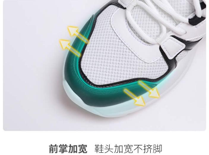 足行健按摩鞋对身体有伤害吗,为何那么多人选择徒步