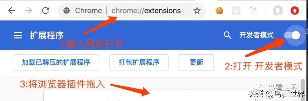 干货推荐∣免费让网盘全速*载下**的宝藏软件Ⅲ(附视频)