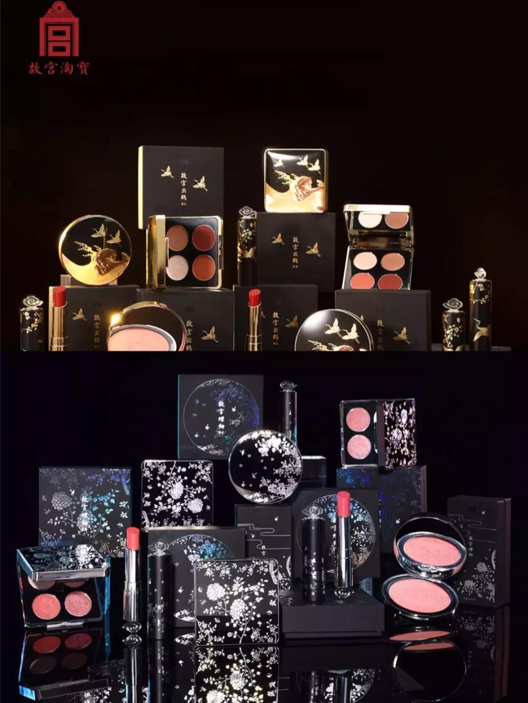 故宫淘宝彩妆售罄是真的吗,故宫彩妆怎么就火了