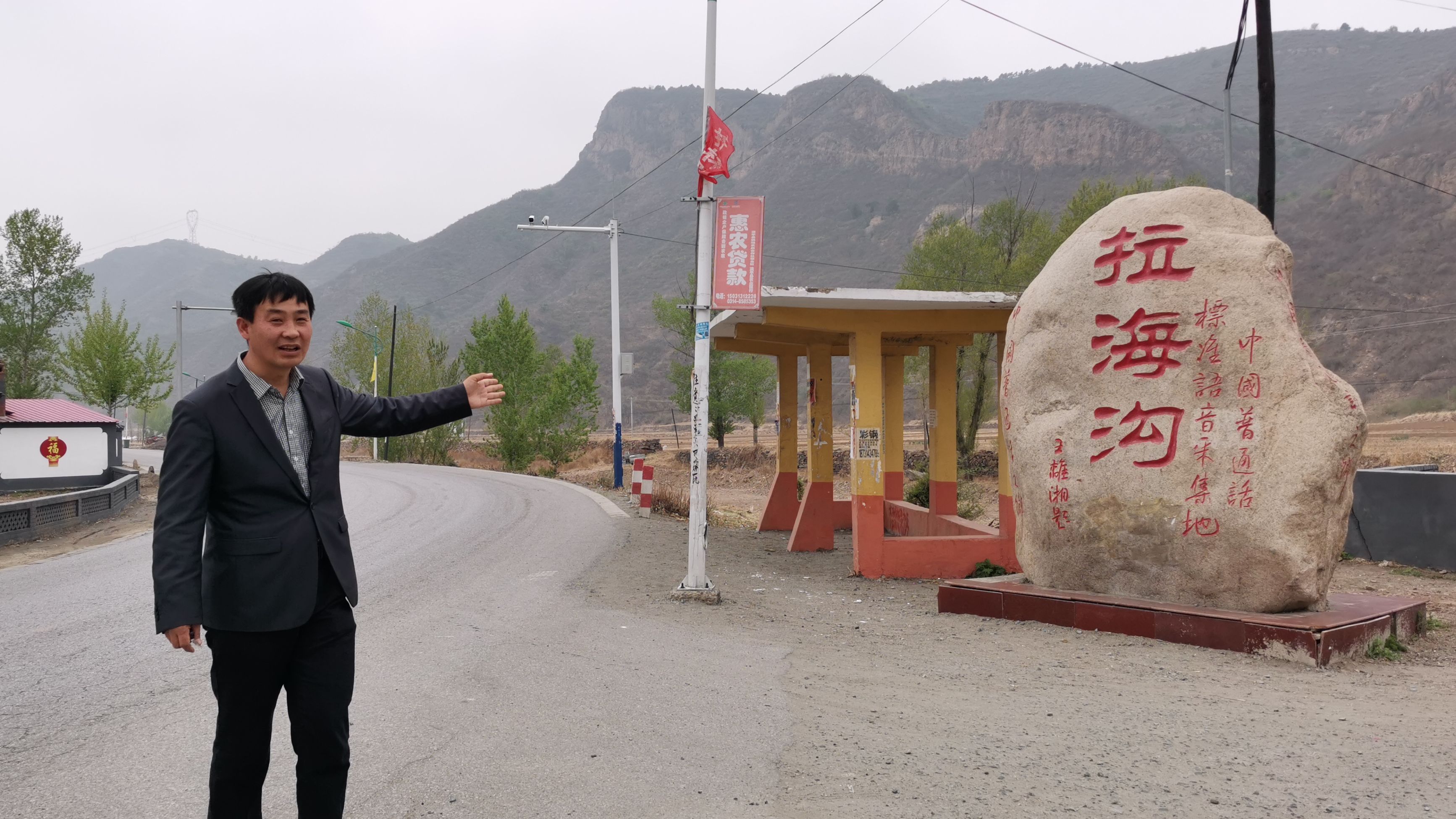 在这个简简单单的小县城里,在一个小小的小县城里