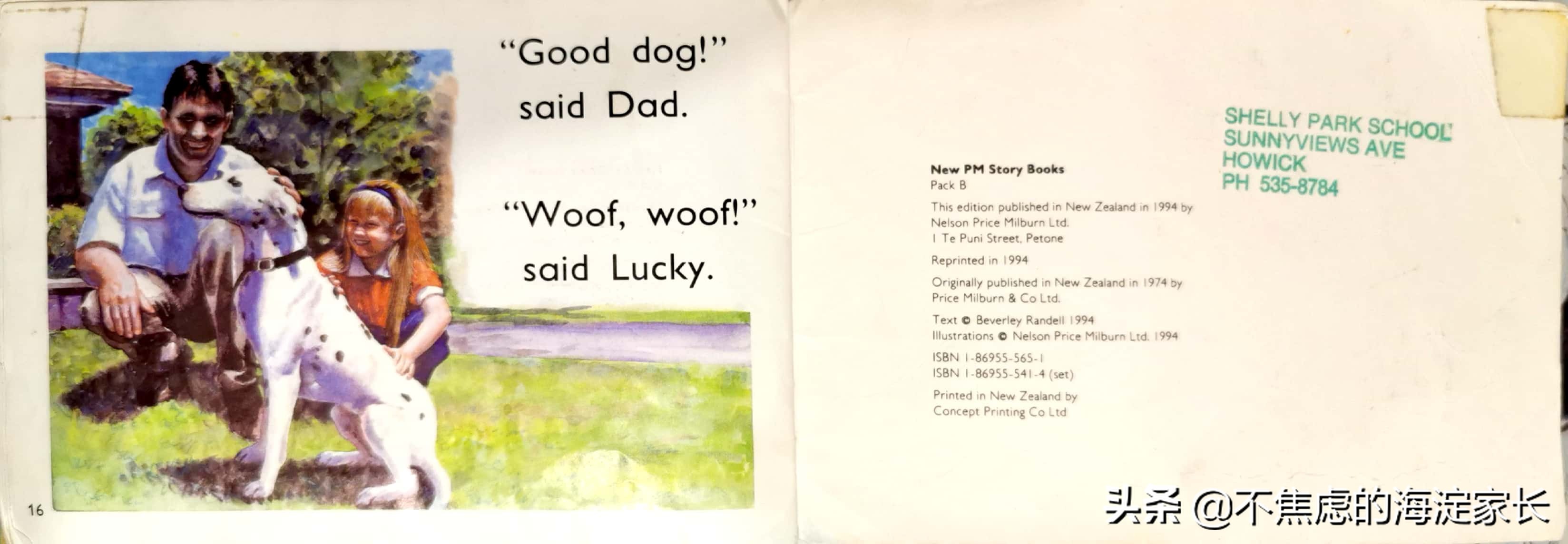 新西兰小学生阅读书单排名,新西兰小学阅读教材每日一本