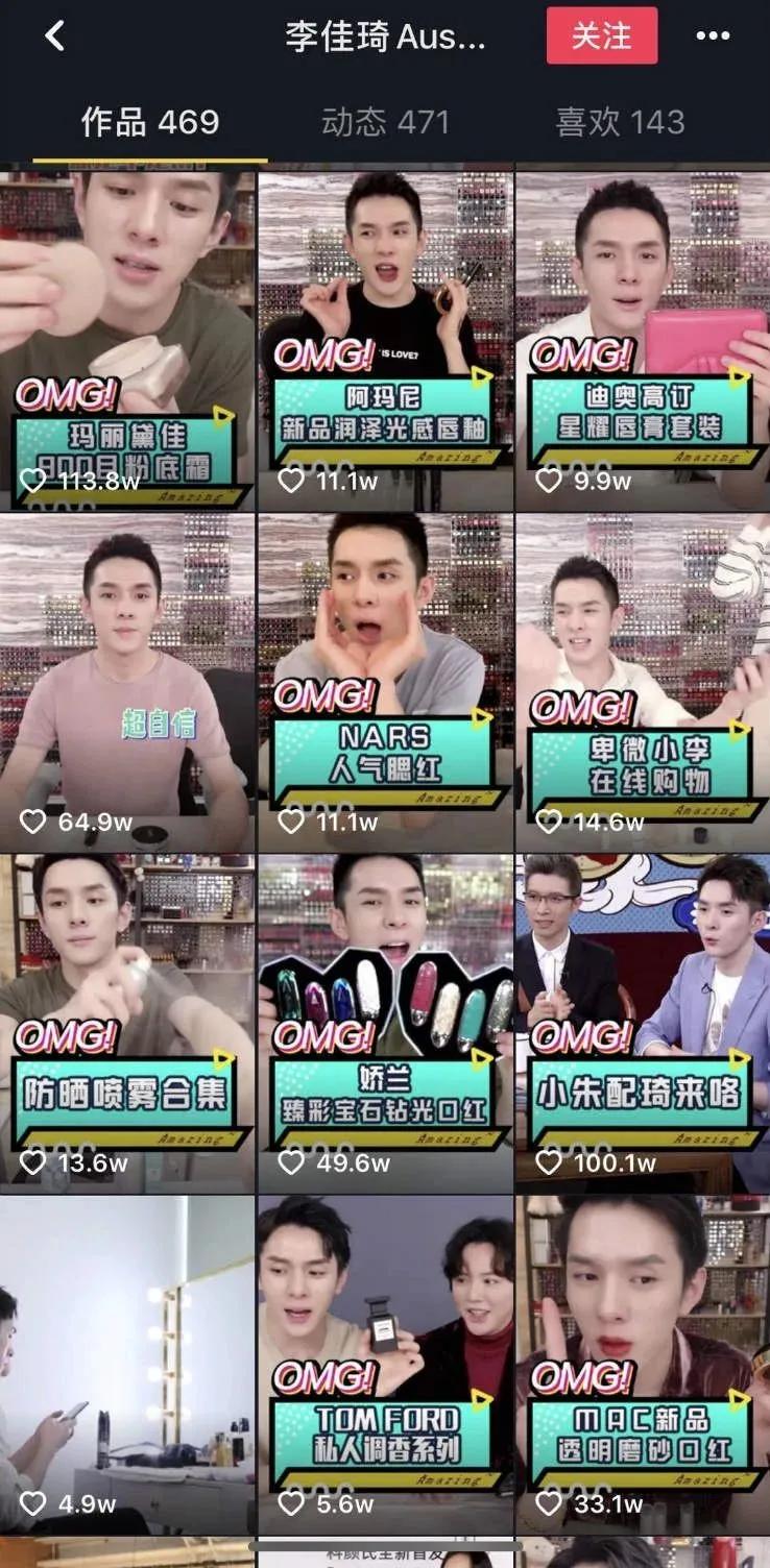 封面标题文字排版要求,ppt封面标题文字设计