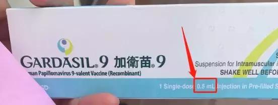 贵州哪个地方打宫颈癌疫苗,贵州哪里预约宫颈癌疫苗