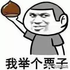 囊中羞涩，兜兜转转上车青五金沙小学