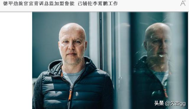 卧榻之侧岂容他人安睡下一句,卧榻之侧岂容他人安睡是说曹操吗