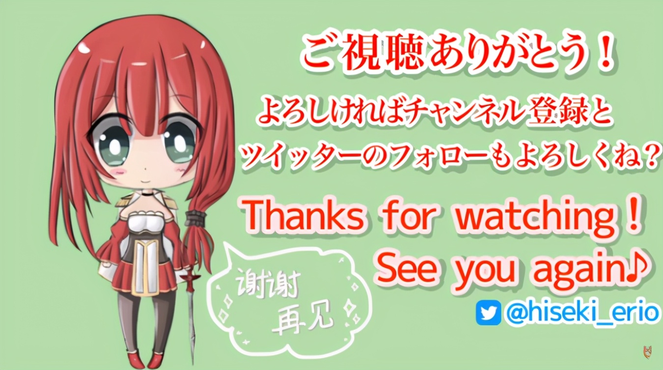 b站原神直播信息,b站原神3.0前瞻直播