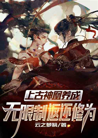 飞卢100本经典小说,飞卢小说500章