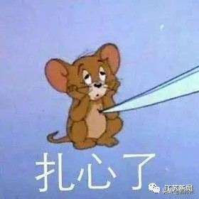 阳澄湖大闸蟹中秋节吃得到吗,中秋节阳澄湖大闸蟹什么价格