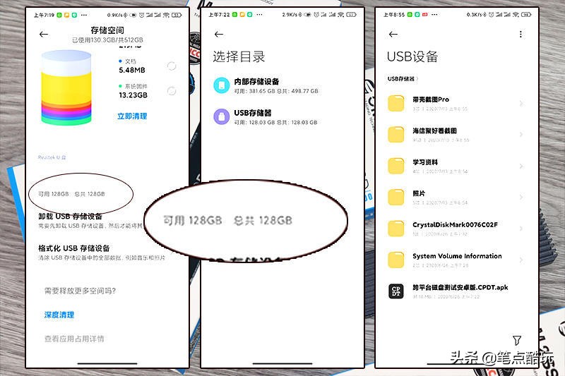 闲置的硬盘盒可以做什么,固态硬盘m.2nvme转sata硬盘盒可以吗
