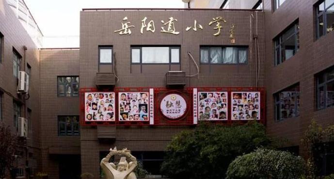 6年一个学位哪年公布的政策,六年一学位权威解读