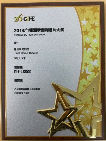 真正的无边框全屏电视机,超薄屏幕无边框电视