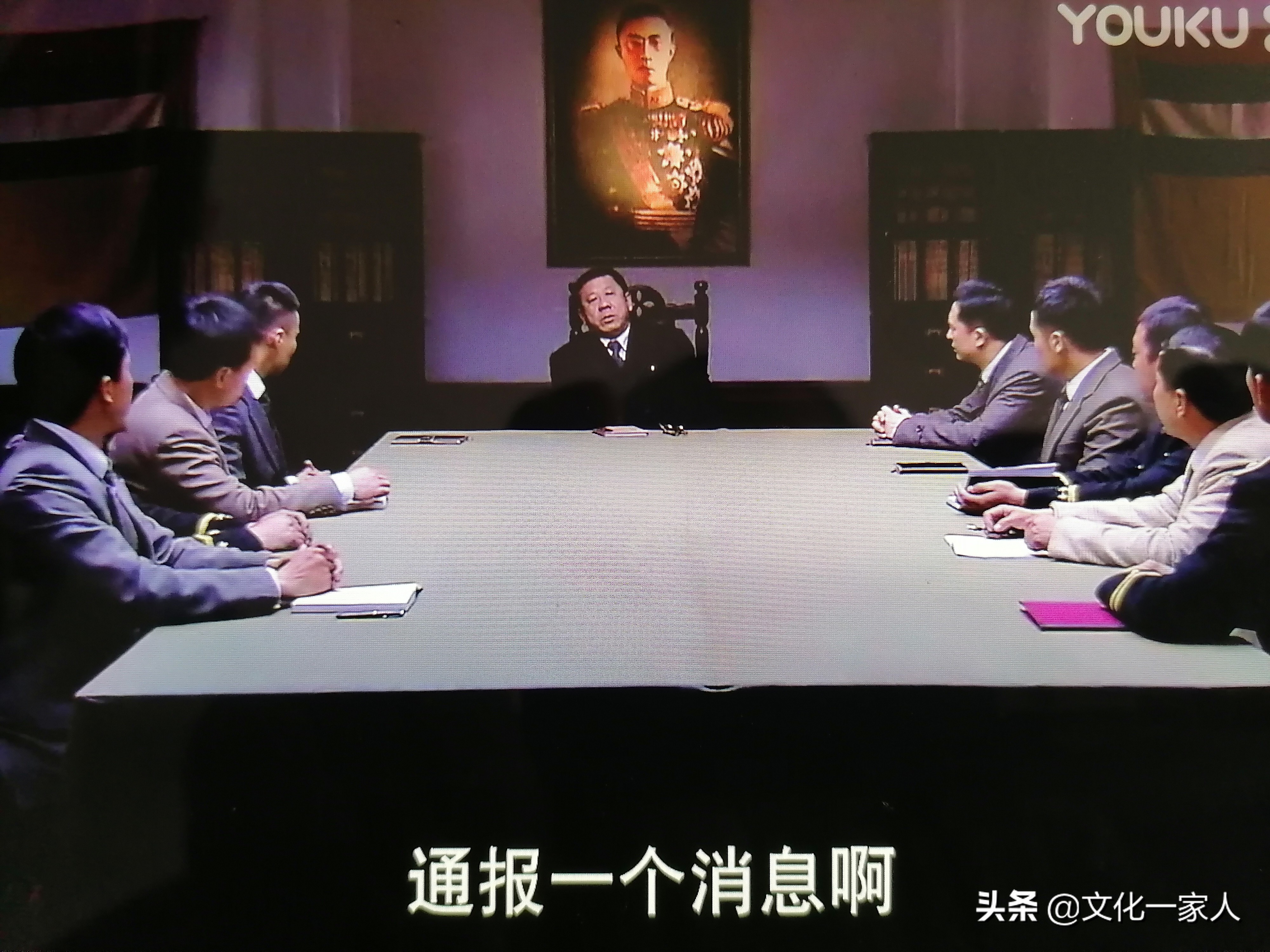 《悬崖》：一场敌中有我，我中有敌，斗智斗勇命悬一线的生死较量