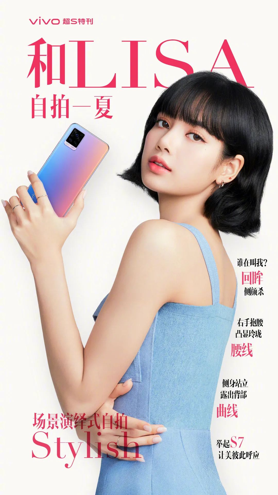 blackpink为什么红,blackpink回归2022