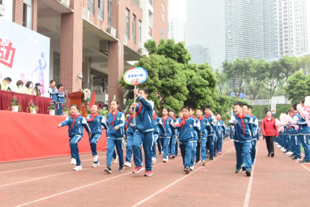 强健体魄展青春风采,锦绣小学活力操