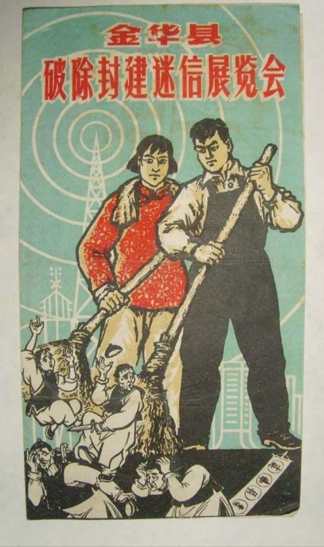 1927年的西游记盘丝洞视频,1927老版西游记盘丝洞