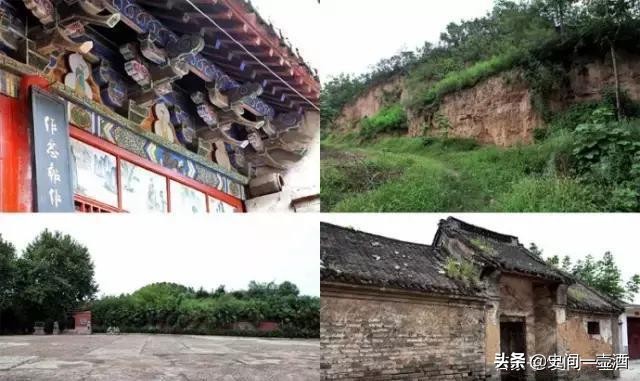 河南轩辕黄帝遗址,河南轩辕黄帝陵简介