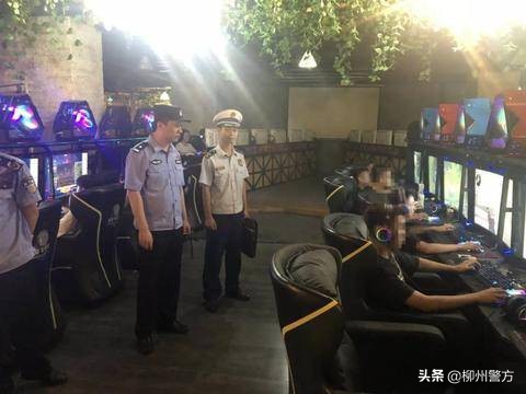 柳州开展社会面治安整治统一清查行动吹响创城号角！