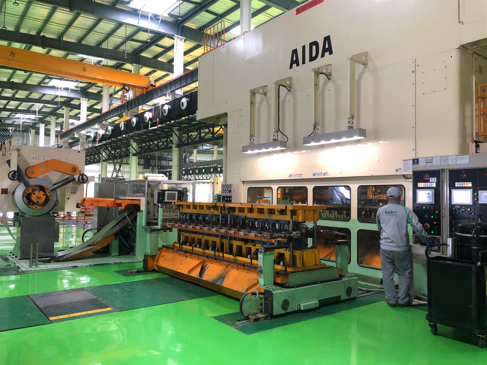 日本电产产业项目,日本电产开发区