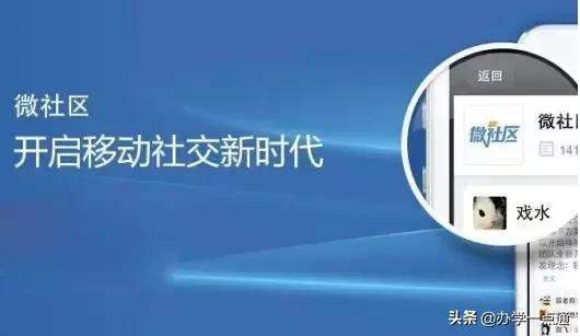 培训学校招生微信推广话术,培训机构暑假招生广告