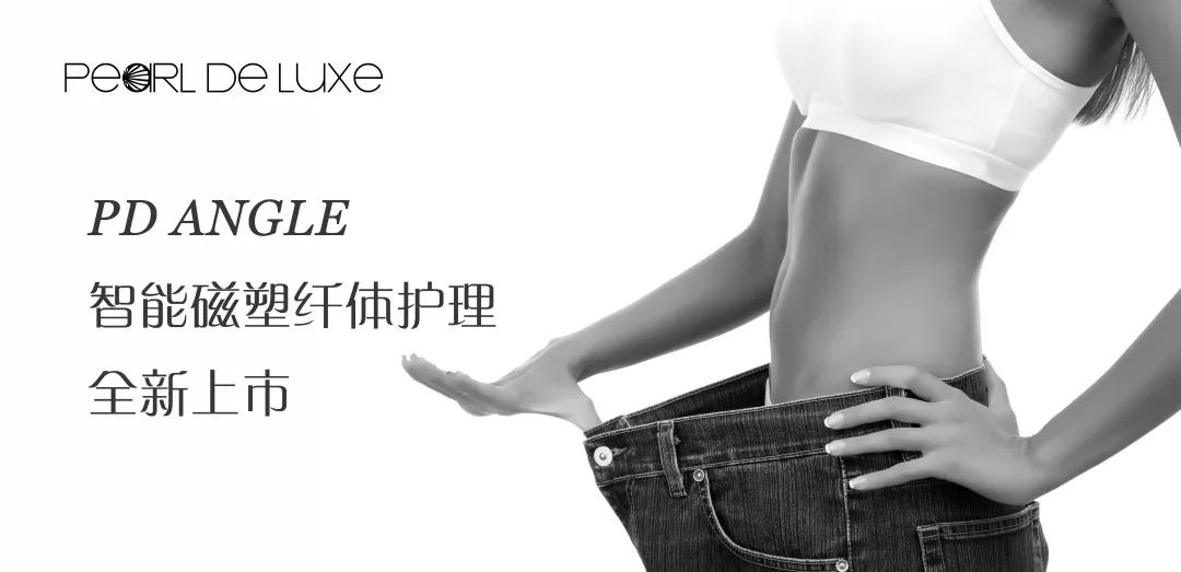 日置名媛有哪些项目,日置名媛