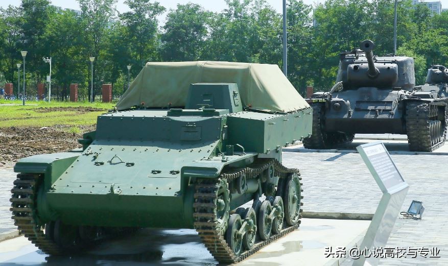 北京理工大学2020年各专业录取分数排名，提前批专业最吸引人