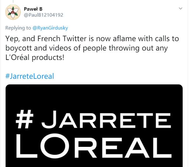 欧莱雅申请召回化妆品,欧莱雅删除护肤品中美白等字眼