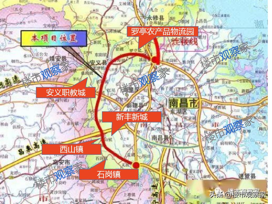 环融乐高乐园在安义考察！西二环建设安义、湾里、新建大受益