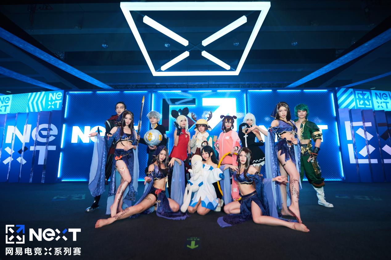 网易电竞next我的世界冠军是谁,网易电竞next冠军