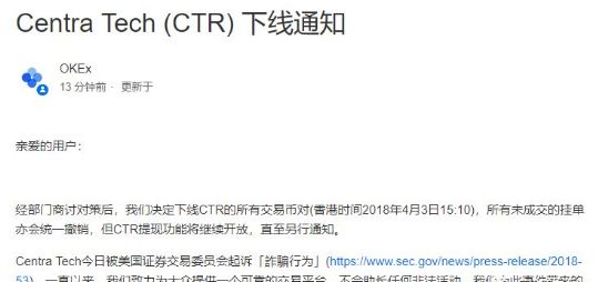 币圈归零币,现在币圈哪几种币有潜质