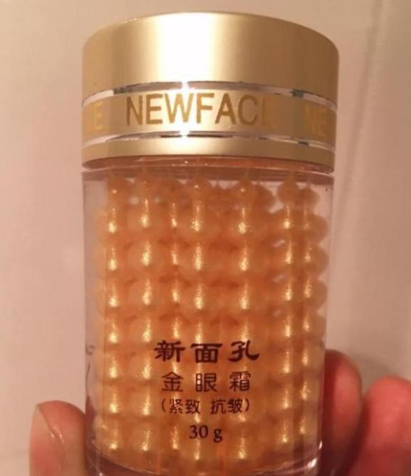 在超市也能买到的美白便宜国货,超良心避坑的国货护肤品