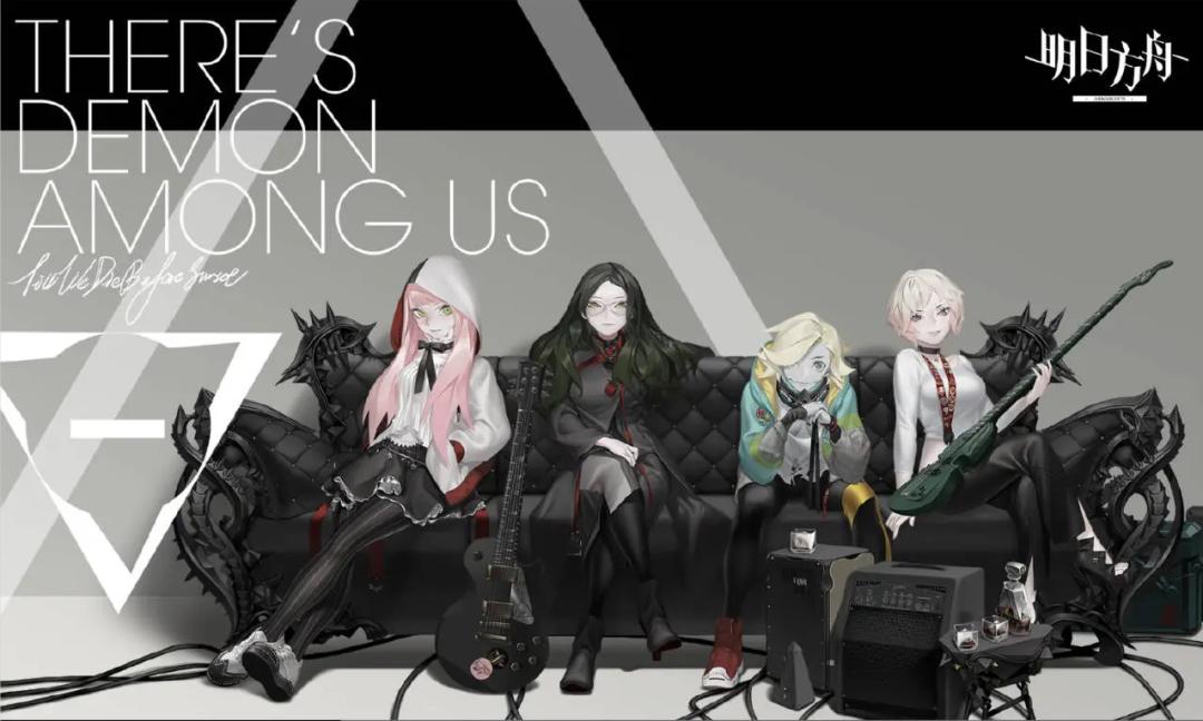 明日方舟查看未收录干员,明日方舟还没有时装的干员