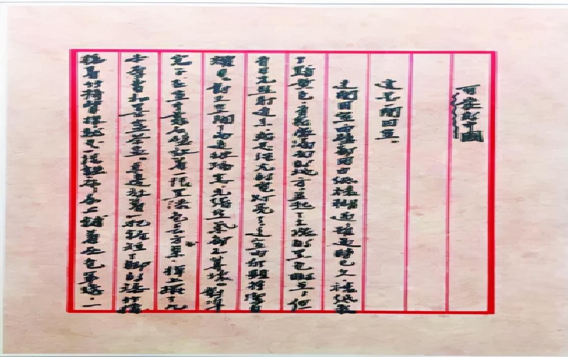 方志敏：藏在山洞被贴身警卫出卖，牺牲22年后，才发现遗骸