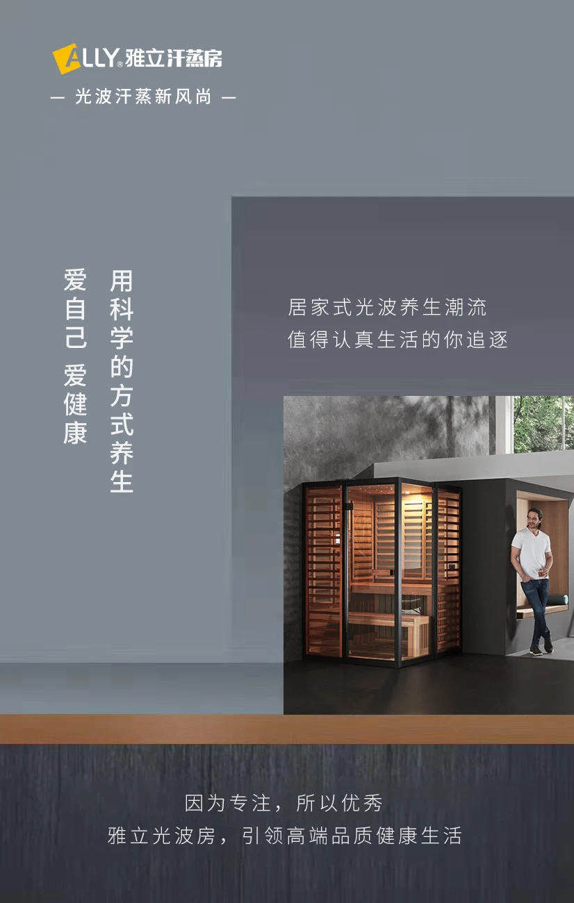 微循环不通万病之源,微循环调理刻不容缓