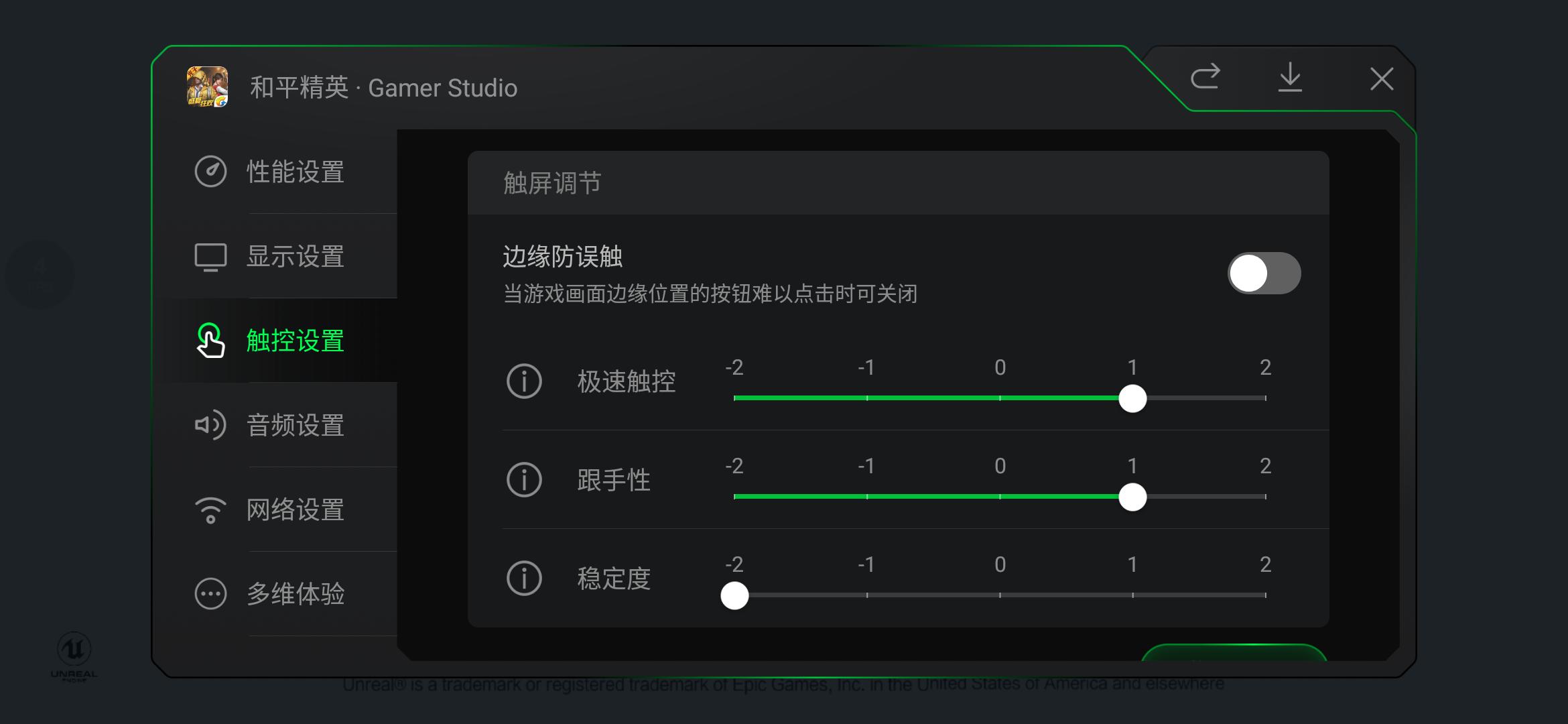 科普贴使用方法视频,科普贴的正确方法图解