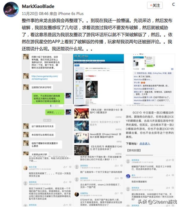 这是我们的战争游戏手游,以中国历史为背景的战争策略游戏