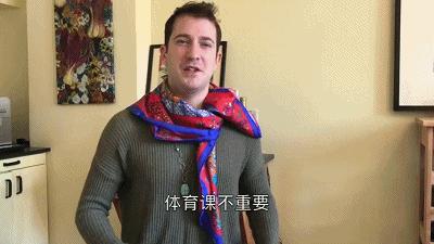 风口浪尖，这个美国人，凭什么被央视点赞了