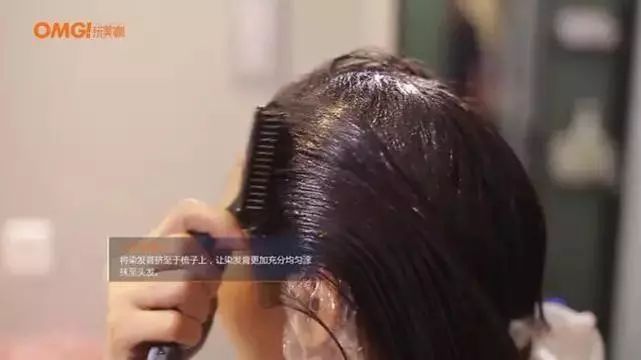 染发不伤头发的日本染发膏,日本染发膏遮盖白发