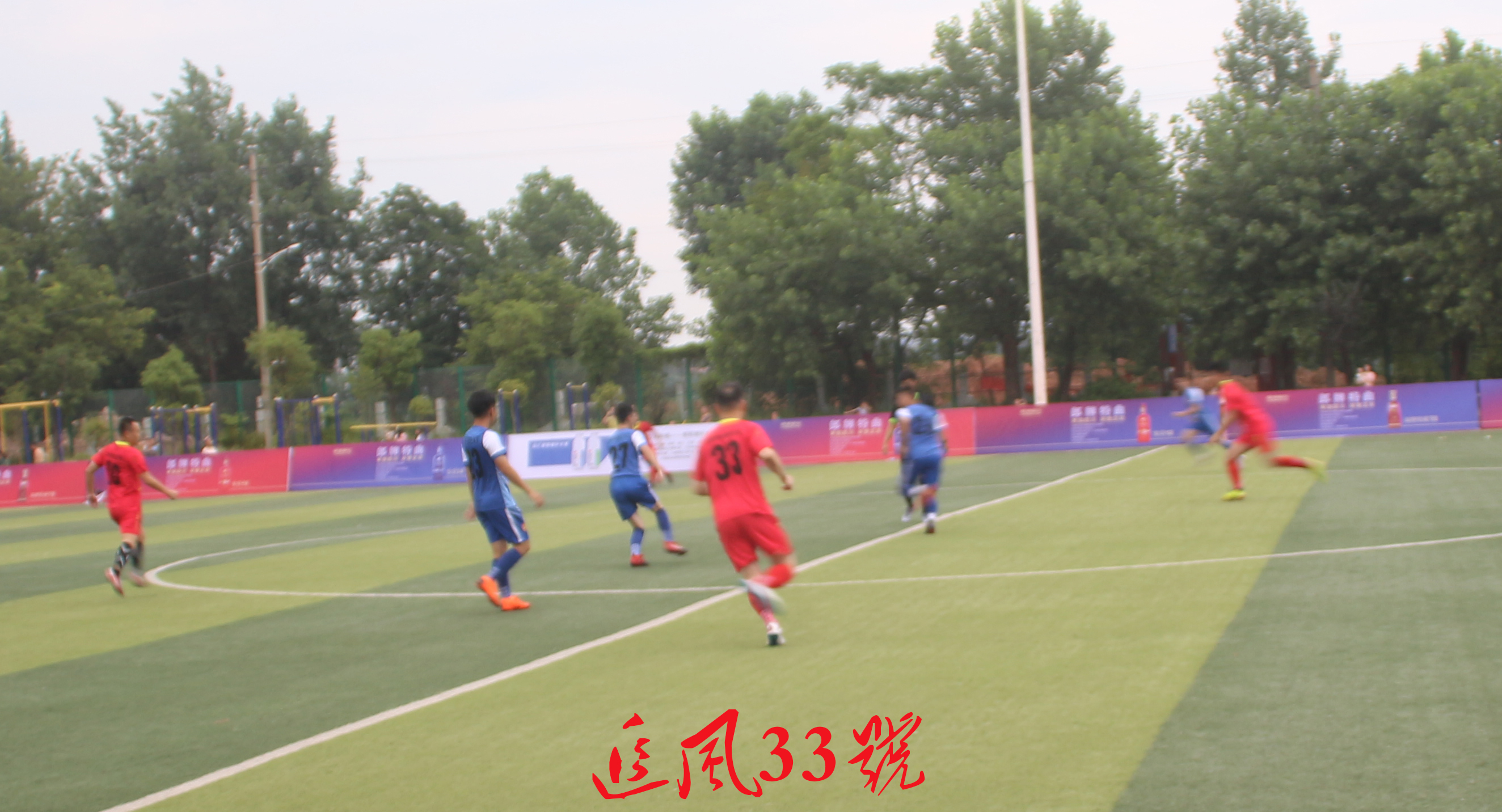 瑞金市比赛,瑞金运动会比赛