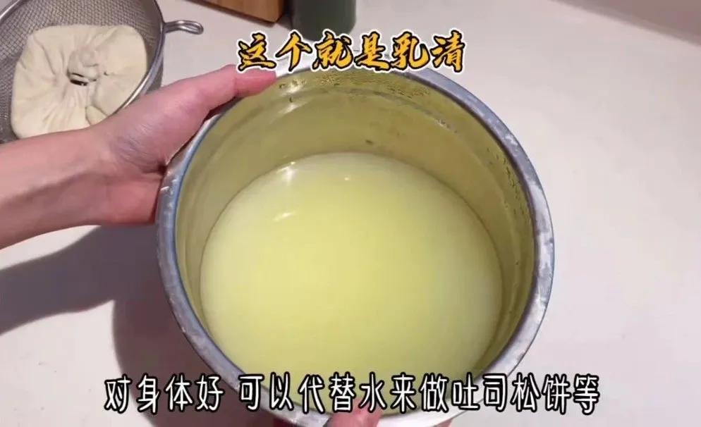 牛奶都能怎么做,牛奶就可以做的简单好吃美食