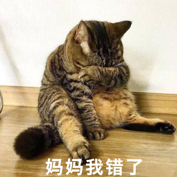 紧急扩散骗子新套路,紧急提醒警惕这几种诈骗