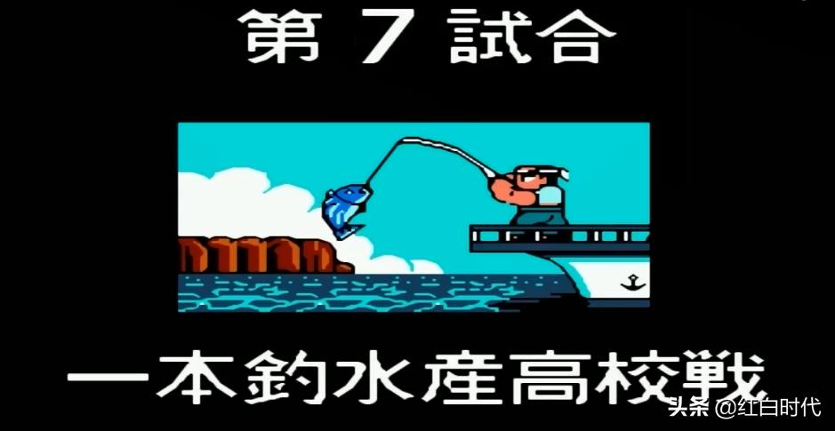 热血国夫背景故事,热血系列故事