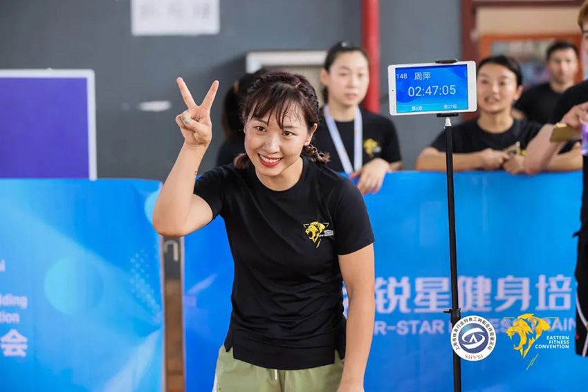 上海职业技能大赛冠军,上海体育学院足球夺冠