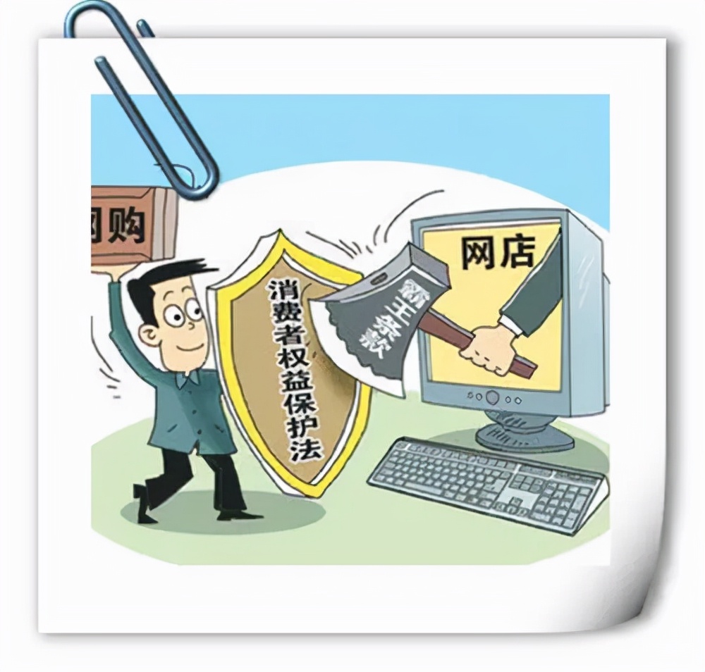 淘宝打假流程和步骤,淘宝打假是应该起诉还是12315