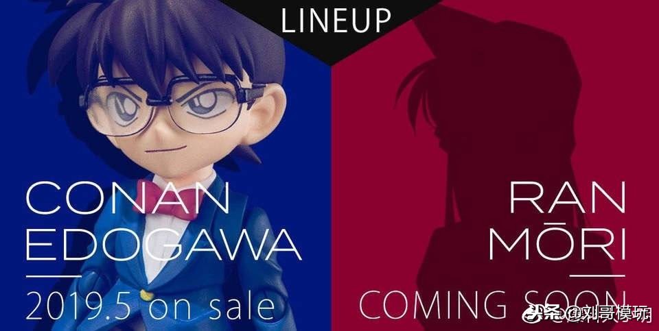 “死亡小学生”柯南居然要出人偶了，下一个出小兰？