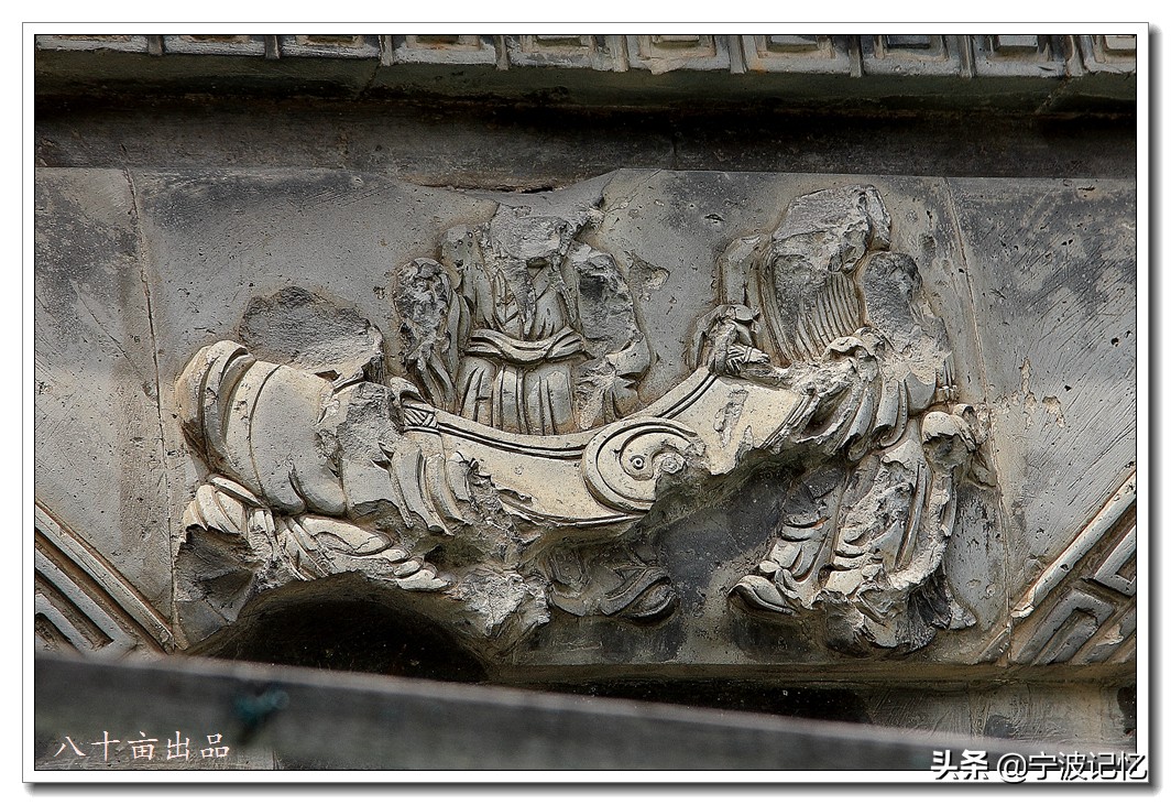 宁波镇海古村落景点介绍,镇海十大古村落